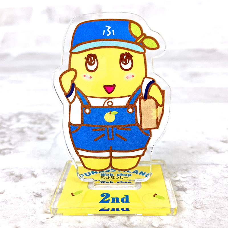 ふなっしーLAND ふなっしーWEB10周年記念アクリルスタンドA(全5種)