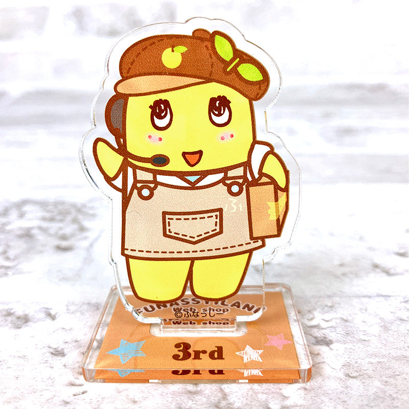 ふなっしーLAND ふなっしーWEB10周年記念アクリルスタンドA(全5種)