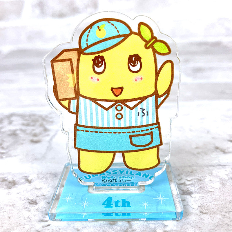 ふなっしーLAND ふなっしーWEB10周年記念アクリルスタンドA(全5種)