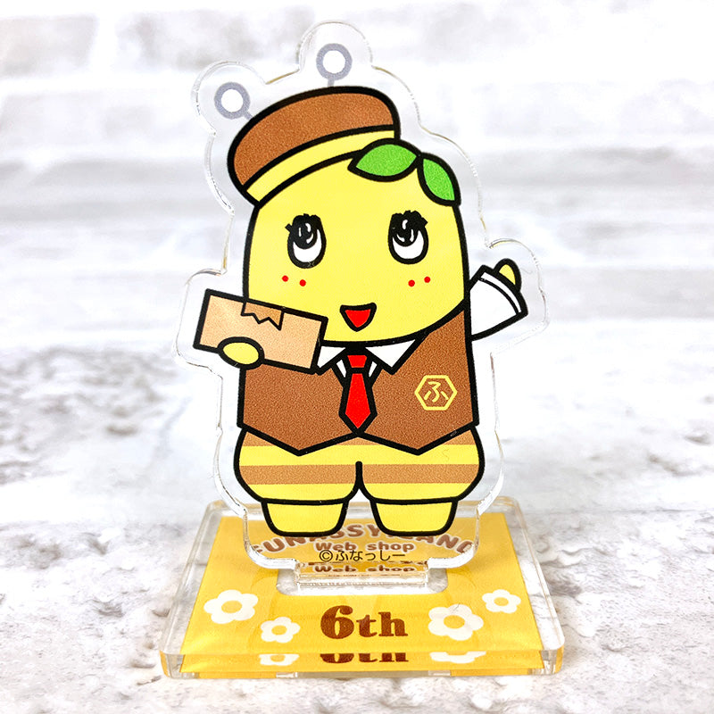 ふなっしーLAND ふなっしーWEB10周年記念アクリルスタンドB(全5種)