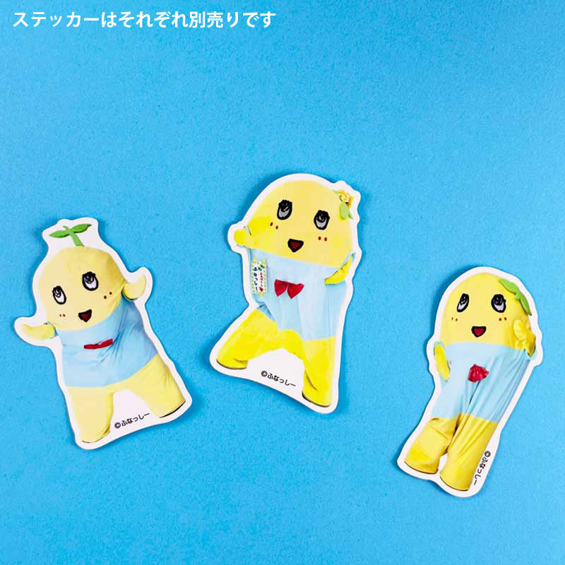 ふなっしービニールステッカー(3号機)