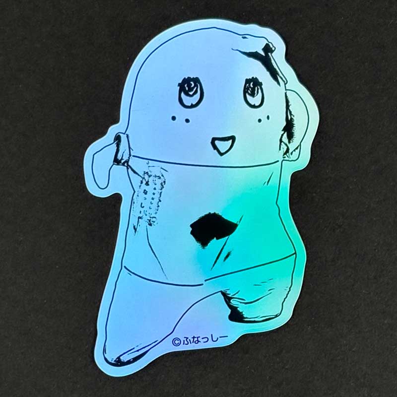 ふなっしーホログラムステッカー(1号機A)