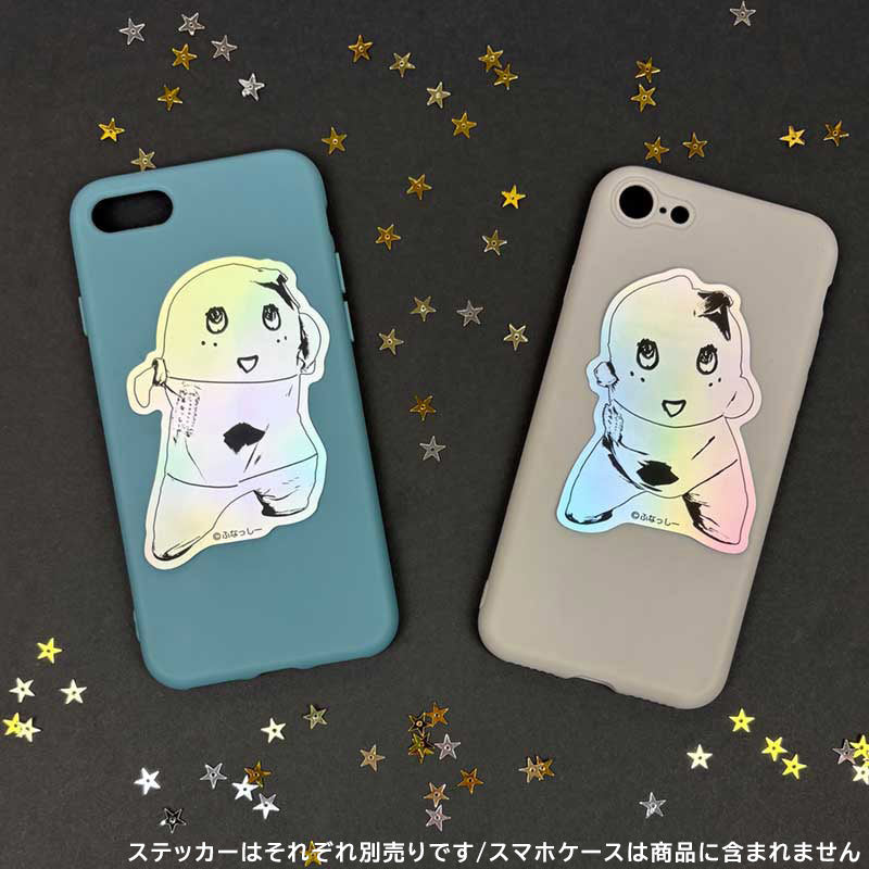 ふなっしーホログラムステッカー(1号機B)