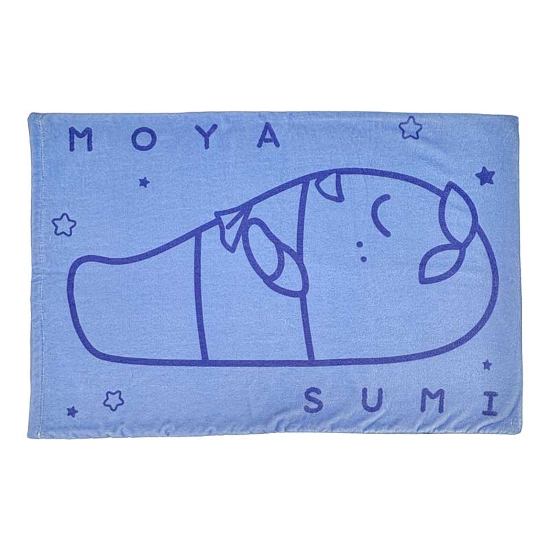 ふなっしーLAND ふなっしーもやすみ枕カバー