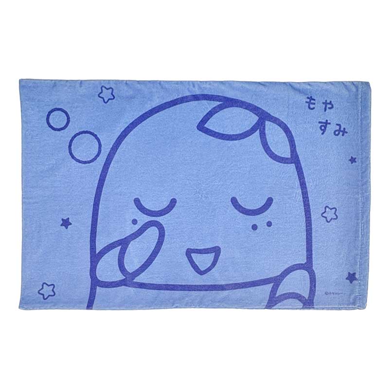 ふなっしーLAND ふなっしーもやすみ枕カバー