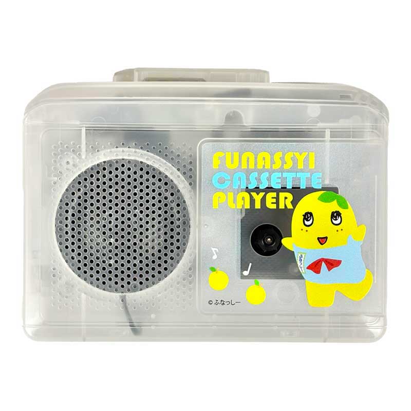 ふなっしーLAND ふなっしーカセットプレーヤー