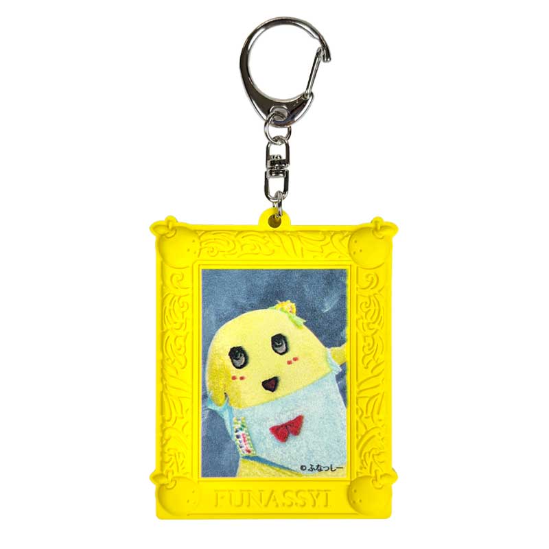 ふなっしーLAND ふなっしー額縁キーホルダー(3号機)