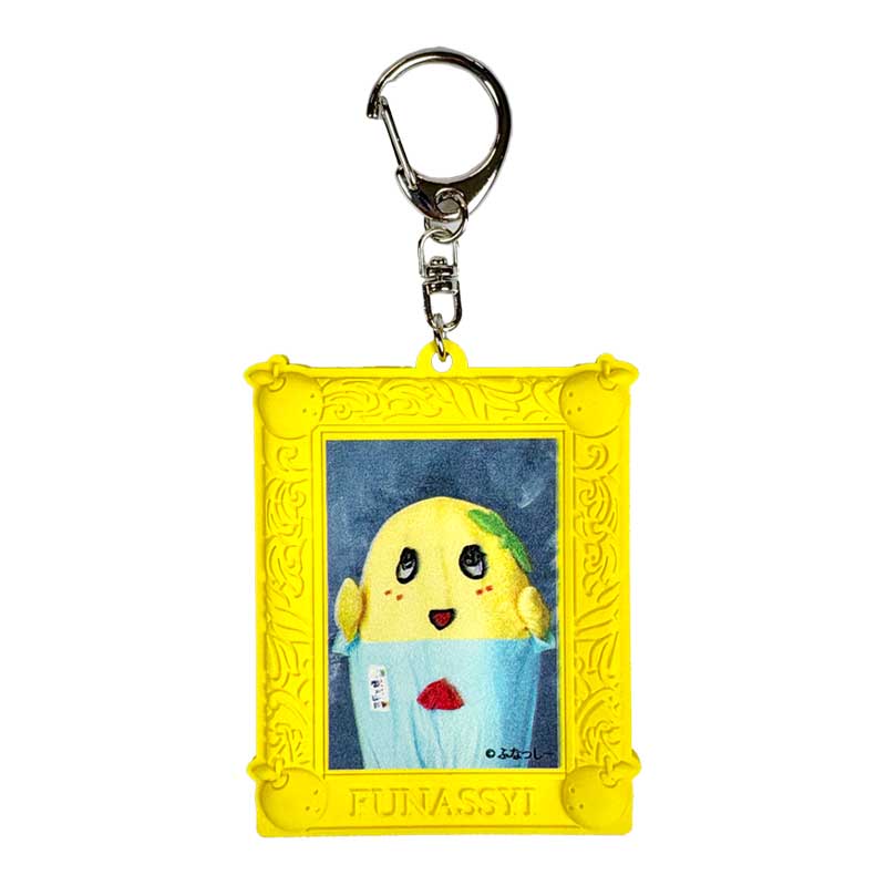 ふなっしーLAND ふなっしー額縁キーホルダー(4号機)