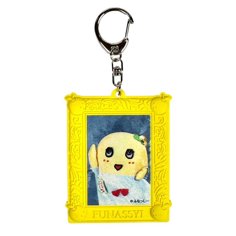 PochiMart】ふなっしーLAND ふなっしー額縁キーホルダー(5号機)