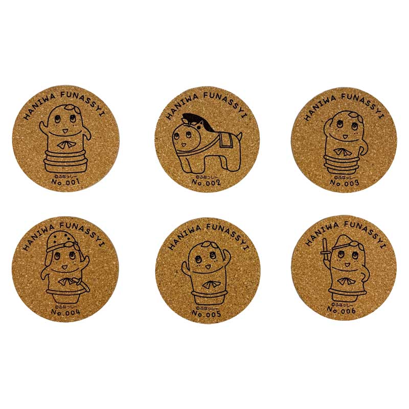 ふなっしーLAND ふなっしーはにわコルクコースター(全6種)
