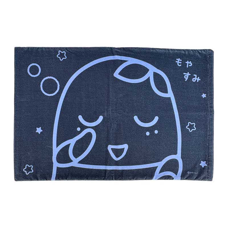ふなっしーLAND ふなっしーもやすみ枕カバー(ネイビー)