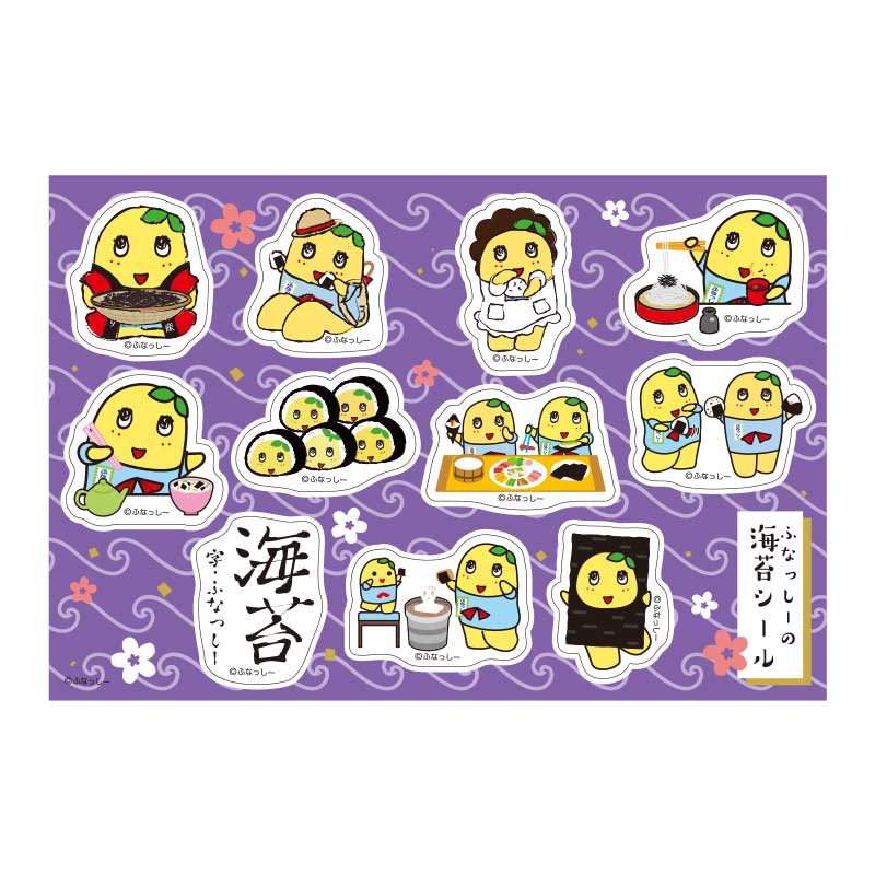 PochiMart】ふなっしーLAND ふなっしー海苔シールセット