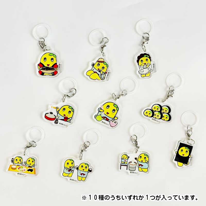 ふなっしー激レアチャーム PochiMart】ふなっしーLAND ふなっしー海苔アクリルチャーム(全10種)