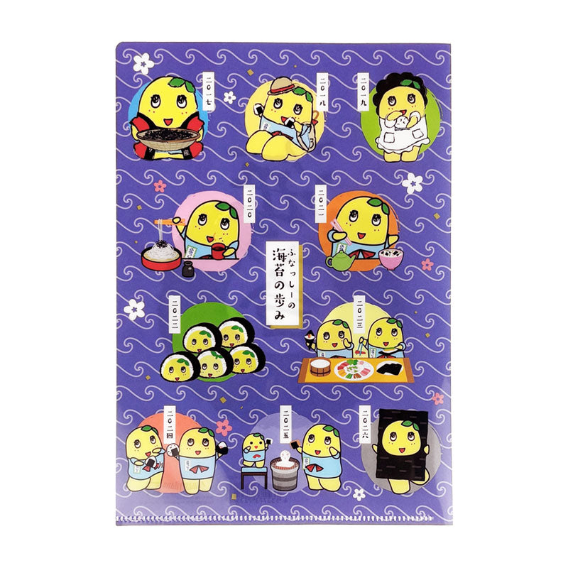 ふなっしーLAND ふなっしー海苔クリアファイルA5