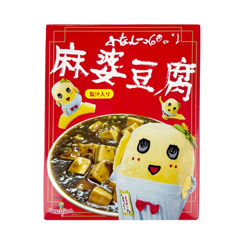 ふなっしーLAND ふなっしー麻婆豆腐