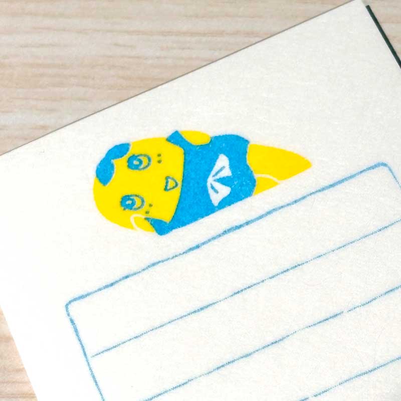 ふなっしーLAND ふなっしーそえぶみ箋