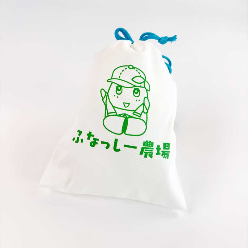 ふなっしーLAND ふなっしー農場巾着