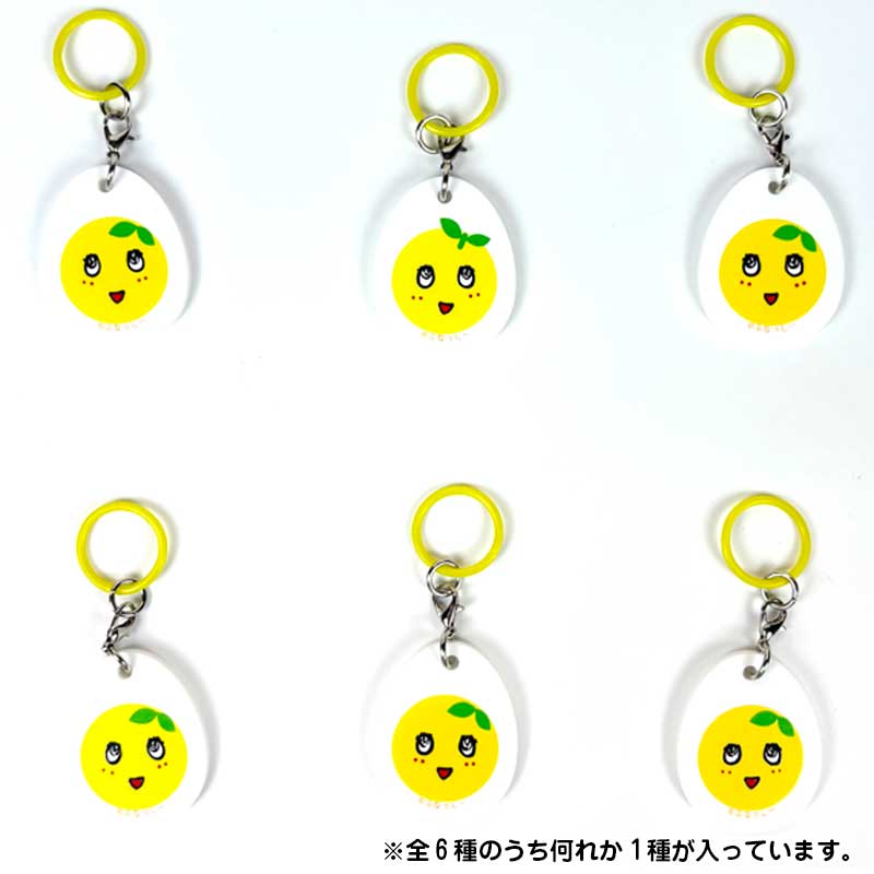 ふなっしーLAND ふなっしーゆでたまごチャーム(全6種)