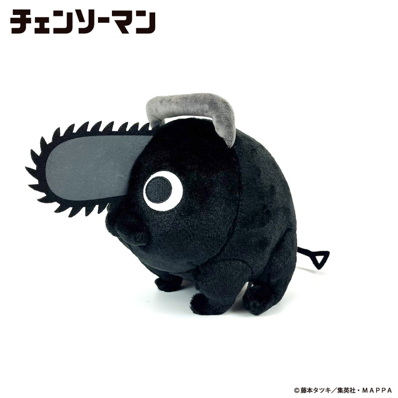 【ご予約11/17正午まで】チェンソーマン ブラックポチタ ぬいぐるみ<3月中旬頃発送予定>
