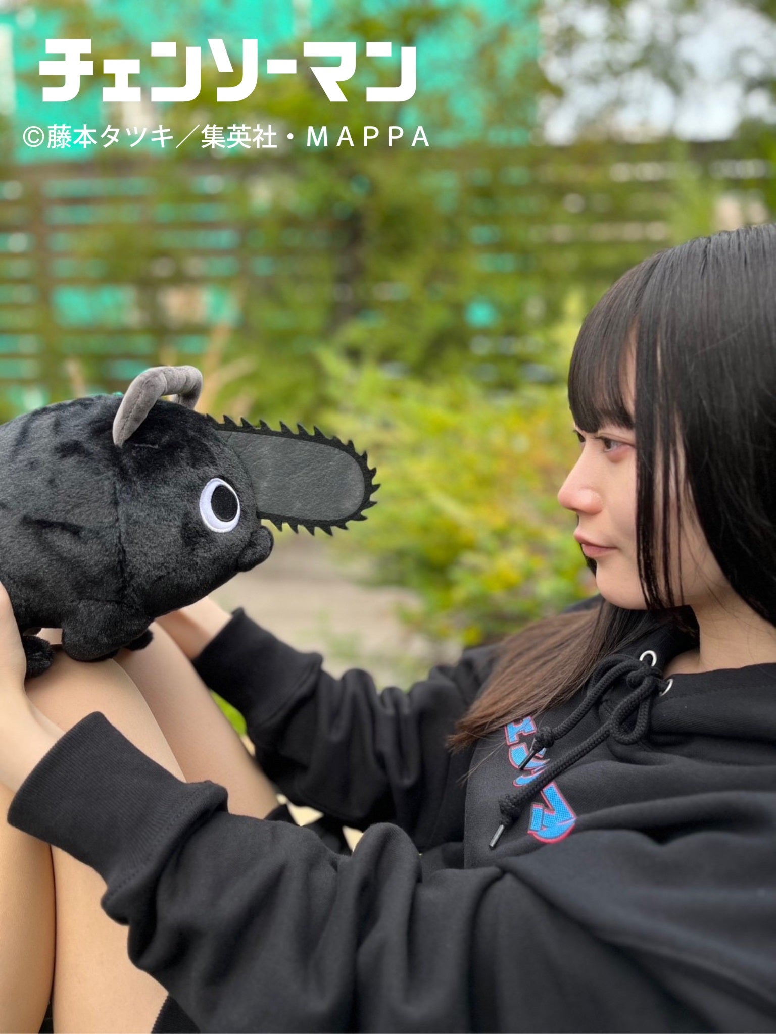 【ご予約11/17正午まで】チェンソーマン ブラックポチタ ぬいぐるみ<3月中旬頃発送予定>