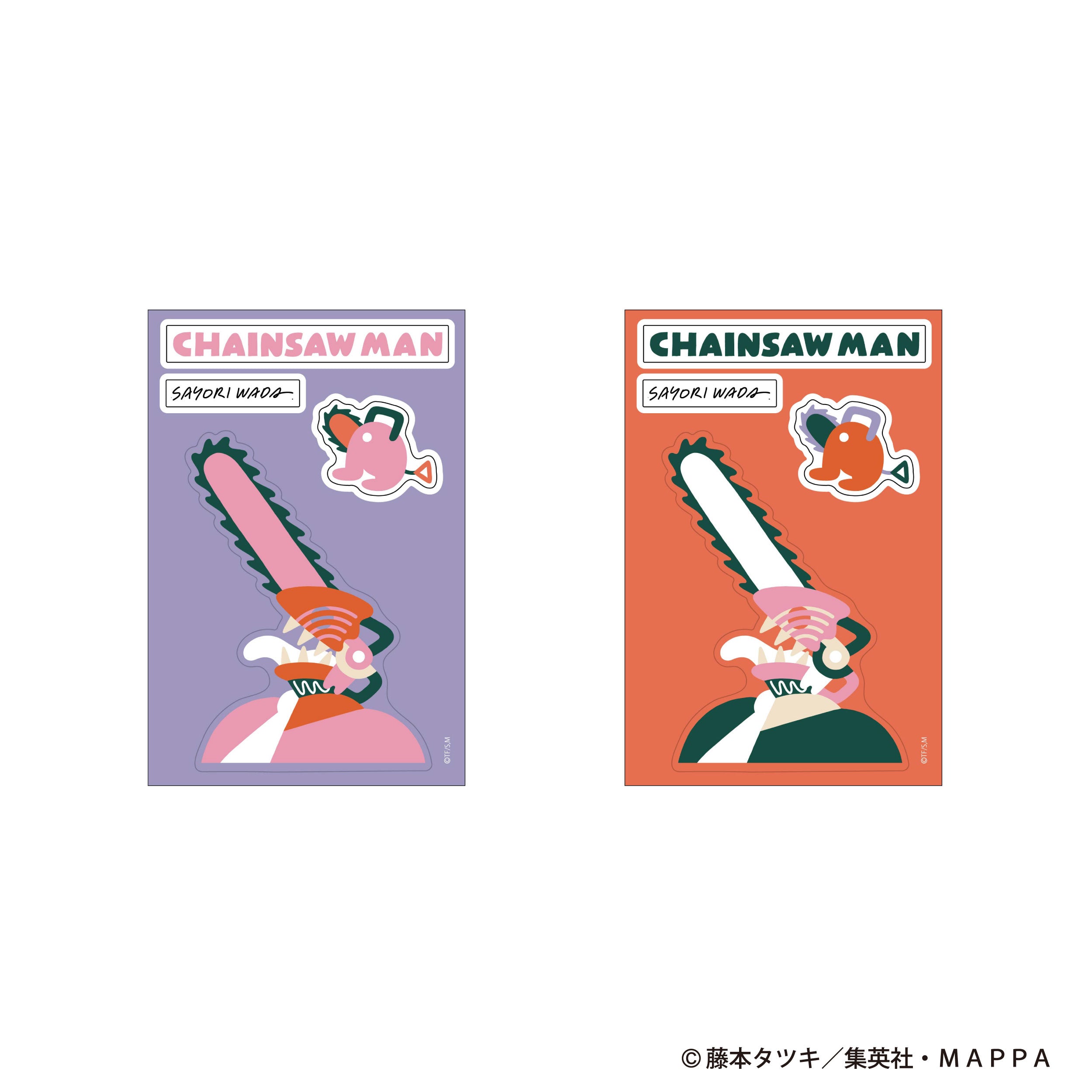 チェンソーマン×SAYORI WADA ステッカーセット (チェンソーマンA、B)