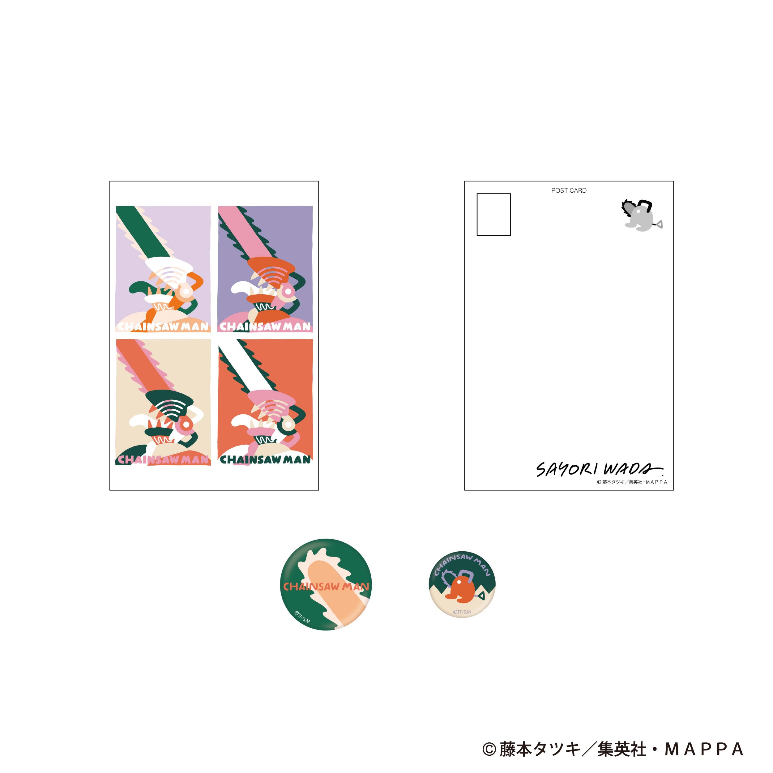 チェンソーマン×SAYORI WADA ポストカード&缶バッジセット (チェンソーマン)