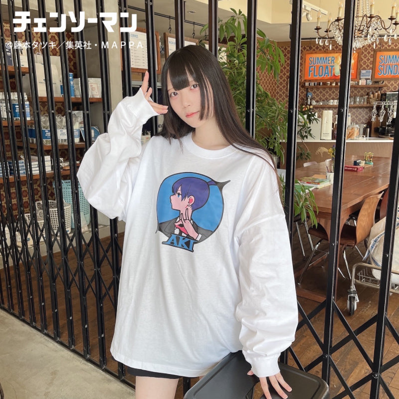 【ご予約12/5正午まで】チェンソーマン 美好よしみ コラボ ロングTシャツ 早川アキ<1月中旬~下旬頃発送予定>