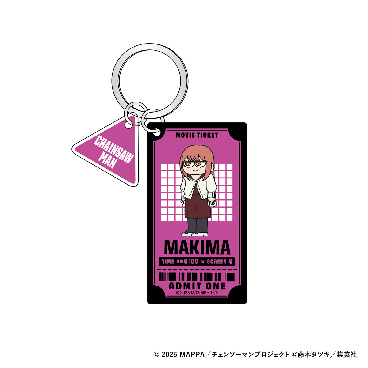 【ご予約10/5正午まで】劇場版チェンソーマン レゼ篇 ジロリ ラバー塗装風 アクリルキーホルダー (マキマ) <12月中旬発送予定>