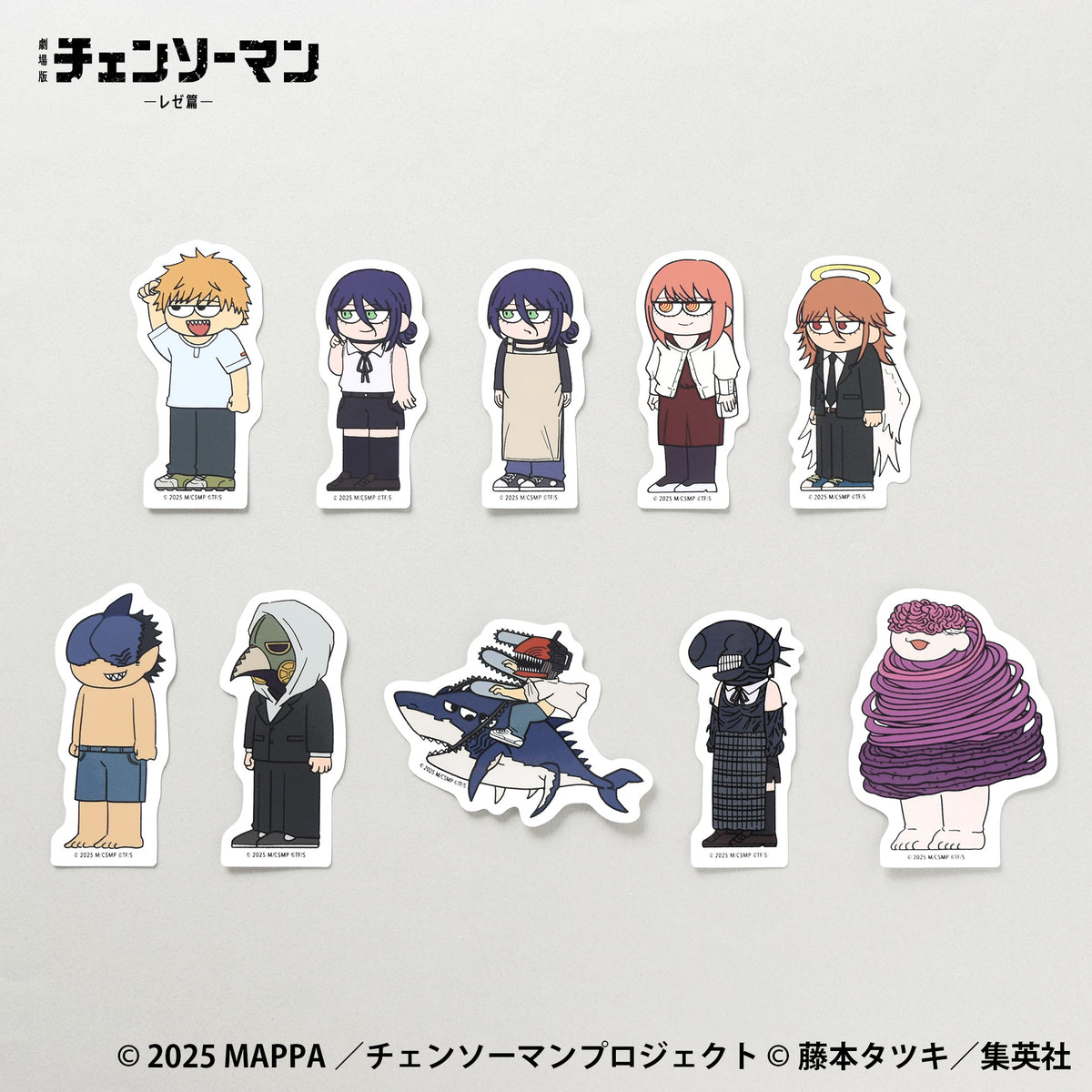 【ご予約10/5正午まで】劇場版チェンソーマン レゼ篇 ジロリ ダイカットステッカー (暴力の魔人) <12月中旬発送予定>