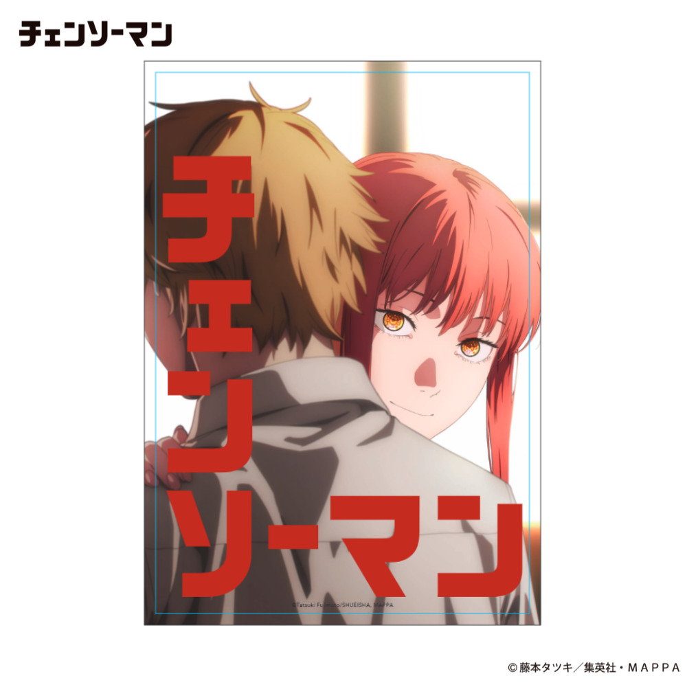 Pochimart】チェンソーマン 耐候・耐水加工ビッグステッカー (デンジ