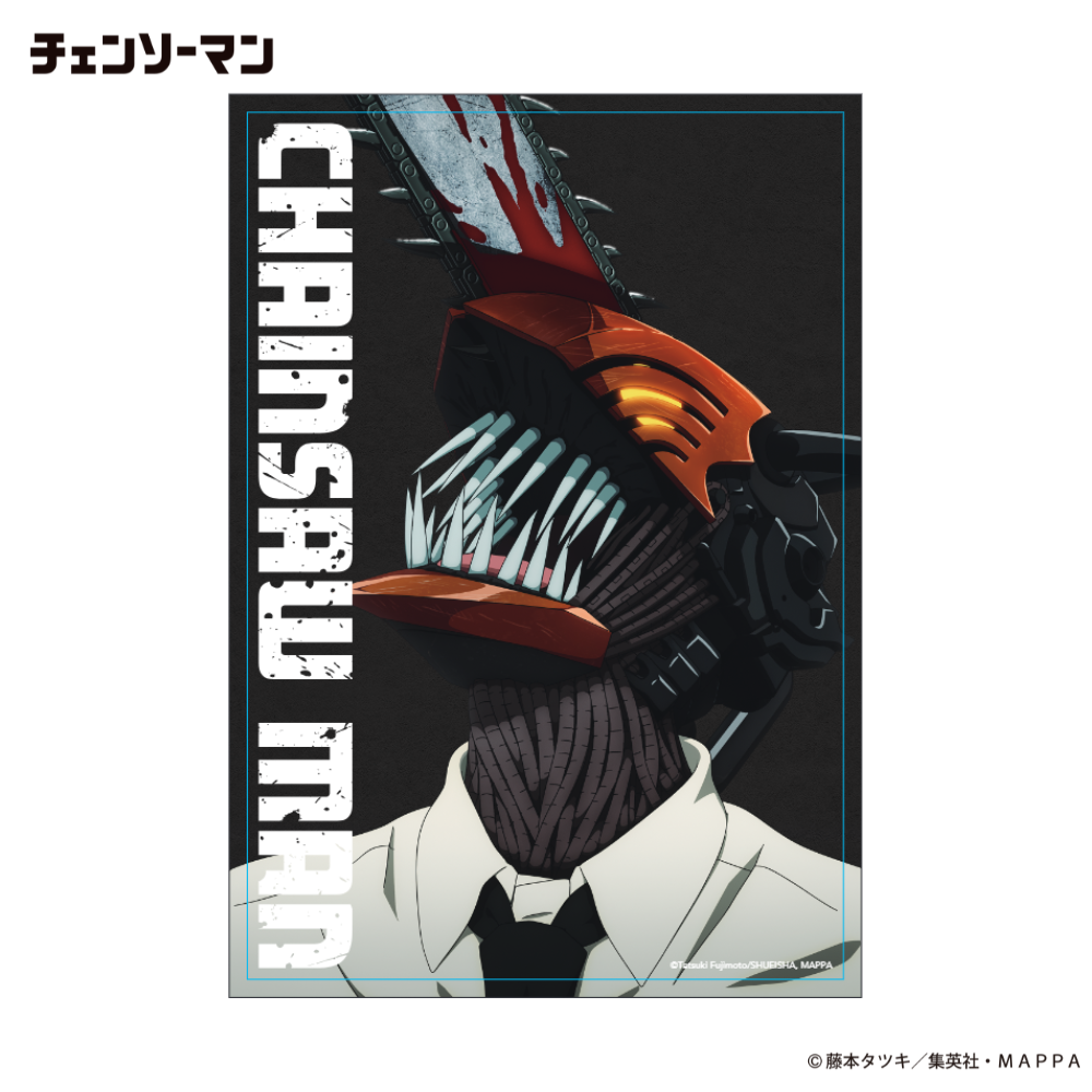 Pochimart】チェンソーマン 耐候・耐水加工ビッグステッカー