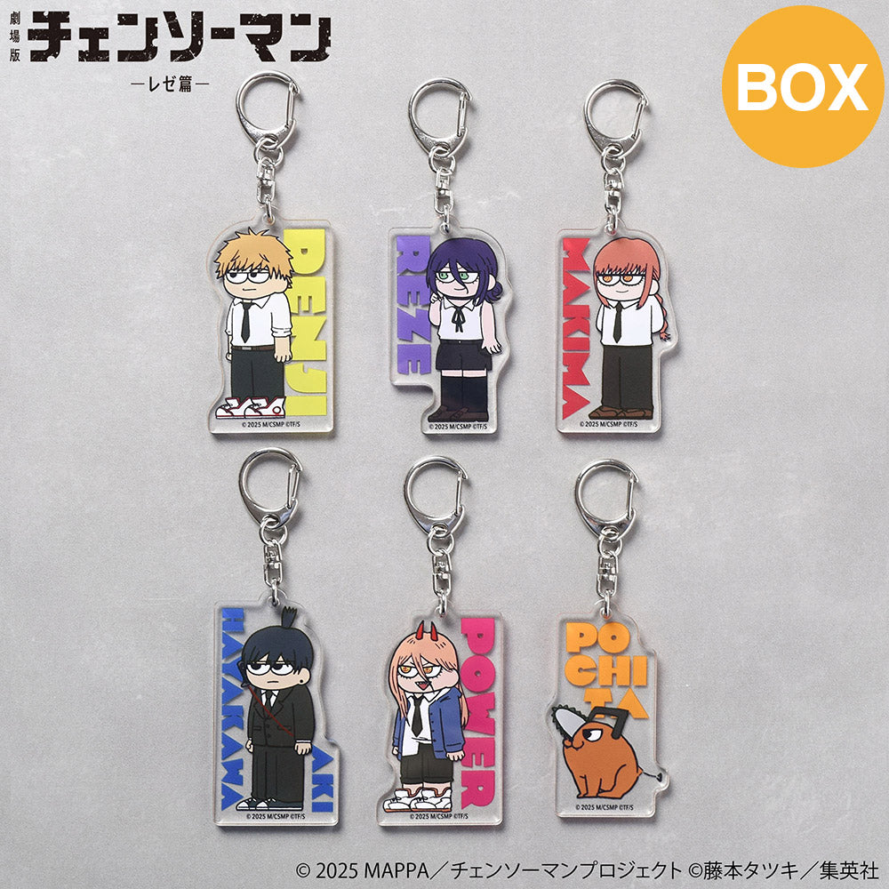 【ご予約10/5正午まで】劇場版チェンソーマン レゼ篇 ジロリ トレーディング アクリルキーホルダー (全6種) コンプリートBOX <12月中旬発送予定>