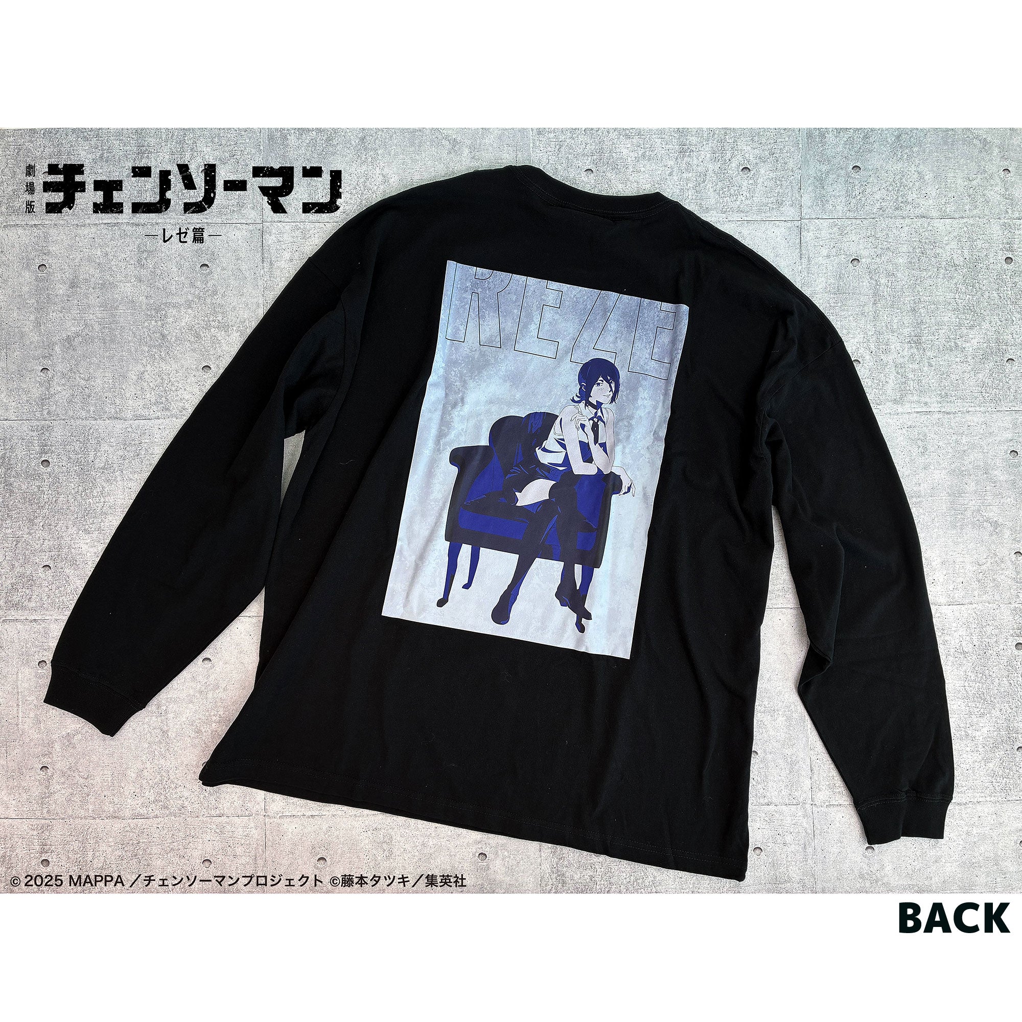 【ご予約7/6正午まで】劇場版チェンソーマン レゼ篇 描き下ろし-FILM MOOD.-ロングTシャツ レゼ <9月中旬発送予定>