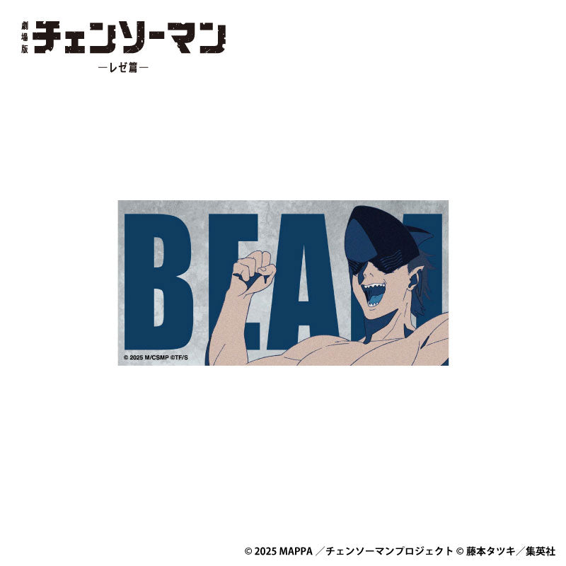 【ご予約7/6正午まで】劇場版チェンソーマン レゼ篇 描き下ろし-FILM MOOD.-ステッカー ビーム <9月中旬発送予定>