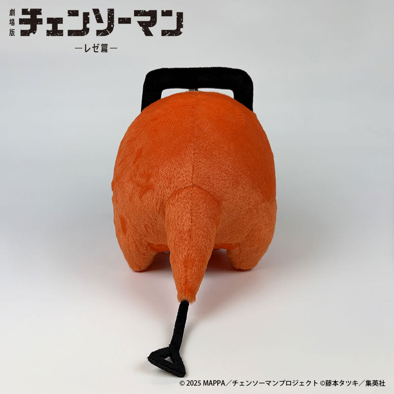【ご予約7/6正午まで】劇場版チェンソーマン レゼ篇 ポチタぬいぐるみ <9月中旬発送予定>