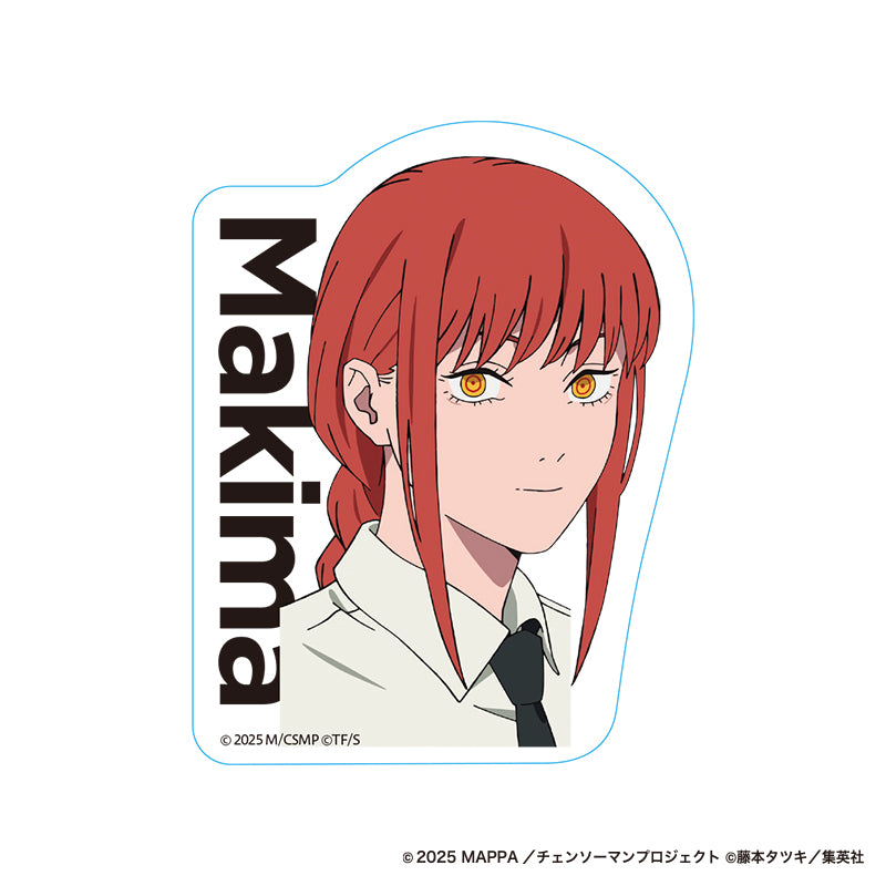 PochiMart】劇場版チェンソーマン レゼ篇 Facial expression