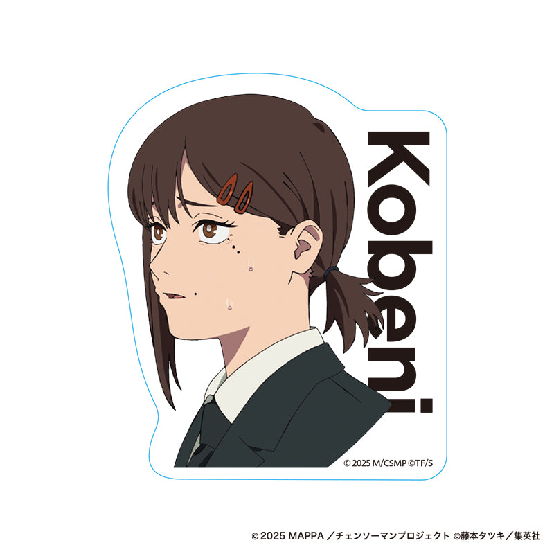 【ご予約8/7正午まで】劇場版チェンソーマン レゼ篇 Facial expression ダイカットステッカー コベニ <9月下旬発送予定>