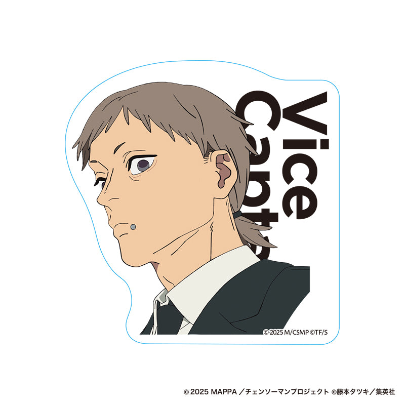 PochiMart】劇場版チェンソーマン レゼ篇 Facial expression