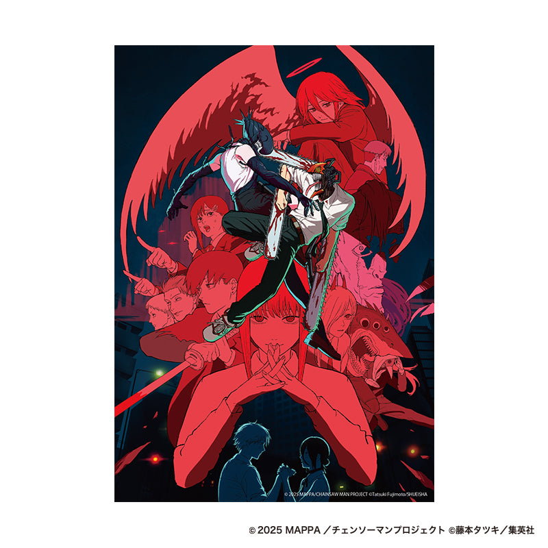 劇場版『チェンソーマン レゼ篇』大ヒット B2ポスター 非売品--CSM-hit PochiMart】劇場版チェンソーマン レゼ篇 メインビジュアル BIG