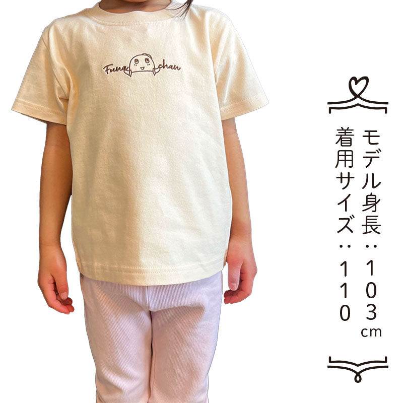 ふなっしーLAND ふなちゃん刺繍キッズTシャツBR
