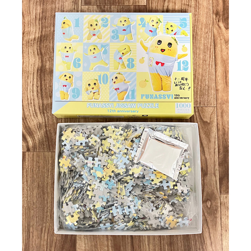 ふなっしーLAND ふなっしー地上降臨12周年記念ジグソーパズル