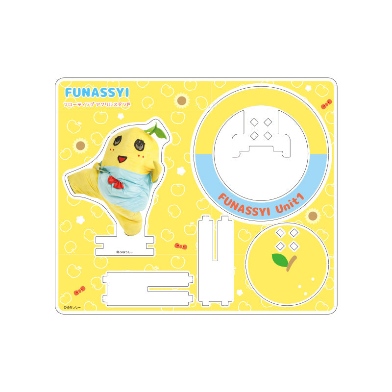 ふなっしーLAND ふなっしーフローティングアクリルスタンド(全6種)