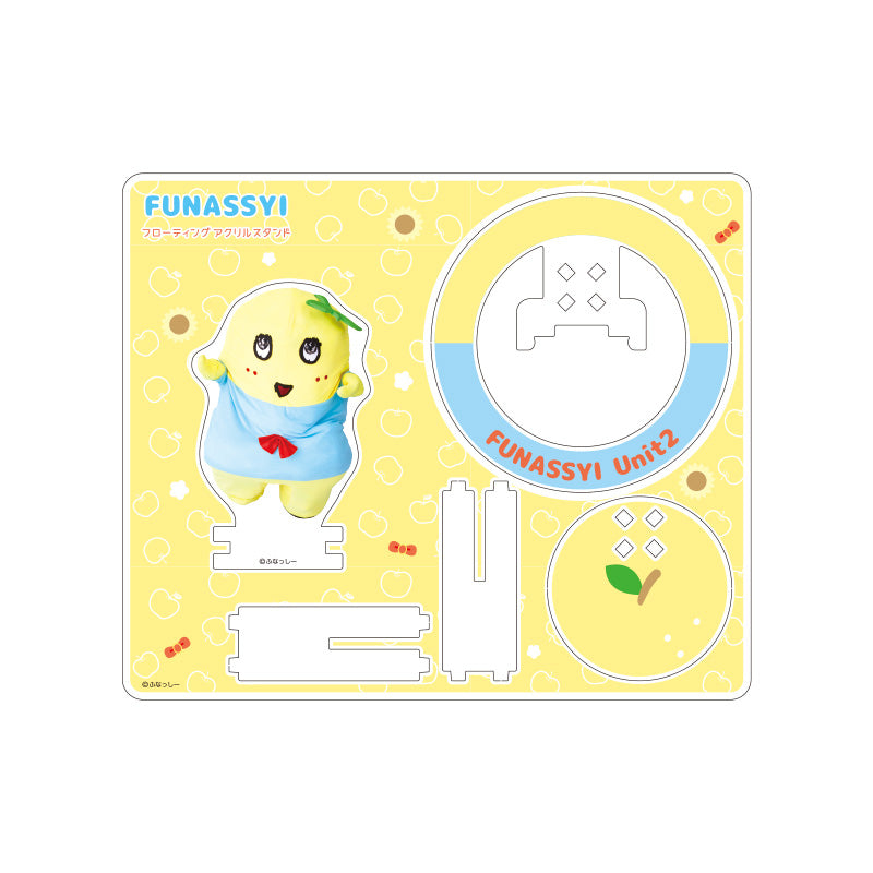 ふなっしーLAND ふなっしーフローティングアクリルスタンド(全6種)