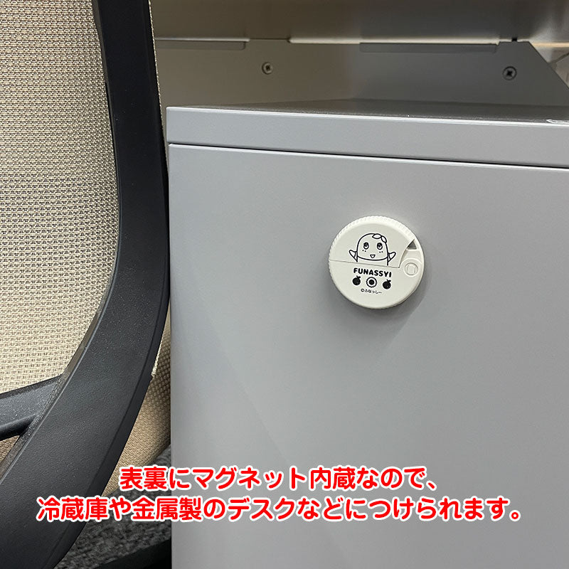 ふなっしーLAND ダンボールカッター
