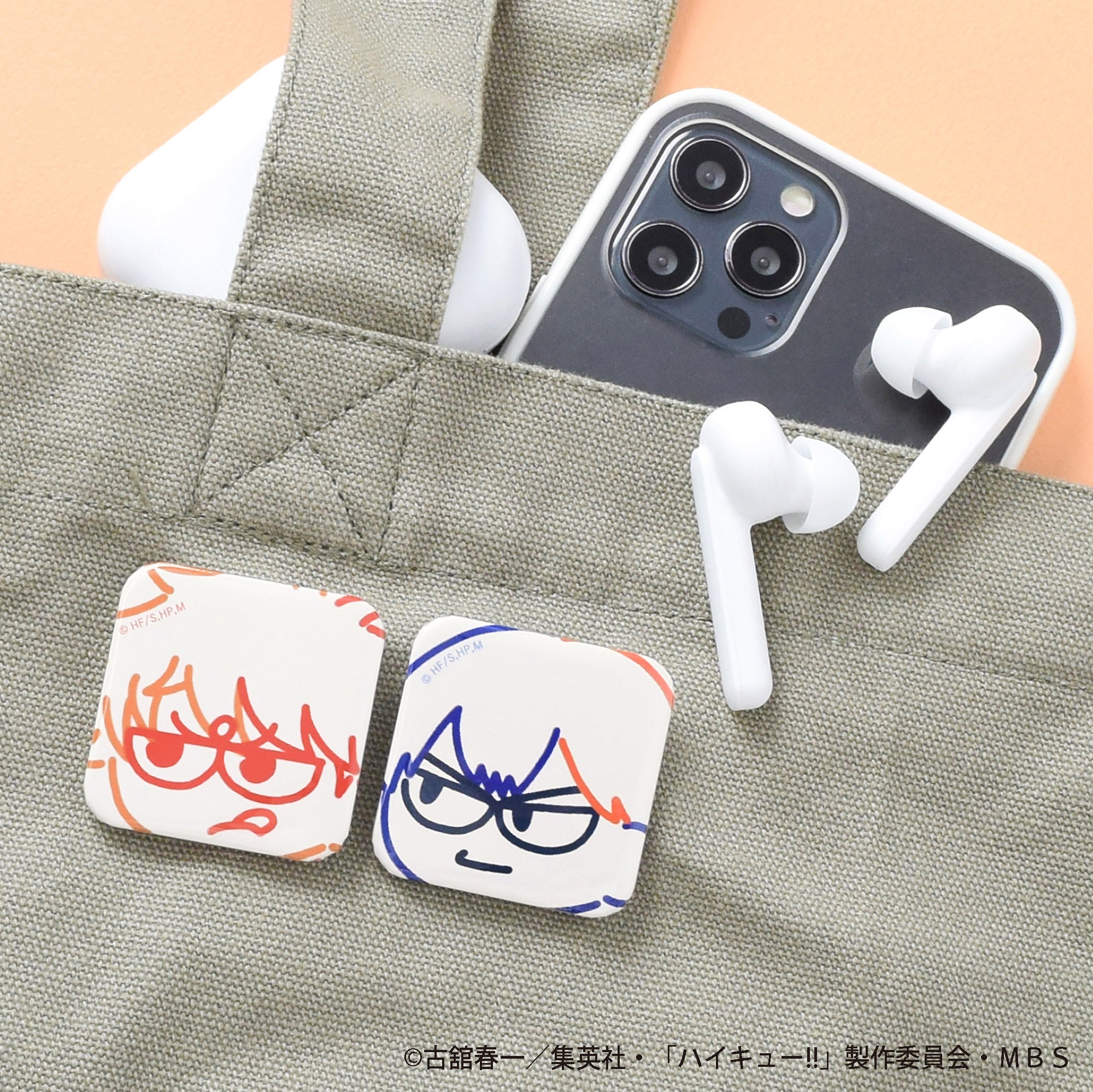 ハイキュー!! ジロリ トレーディング かくかん~ラインアートver.~ (全8種) 単品販売