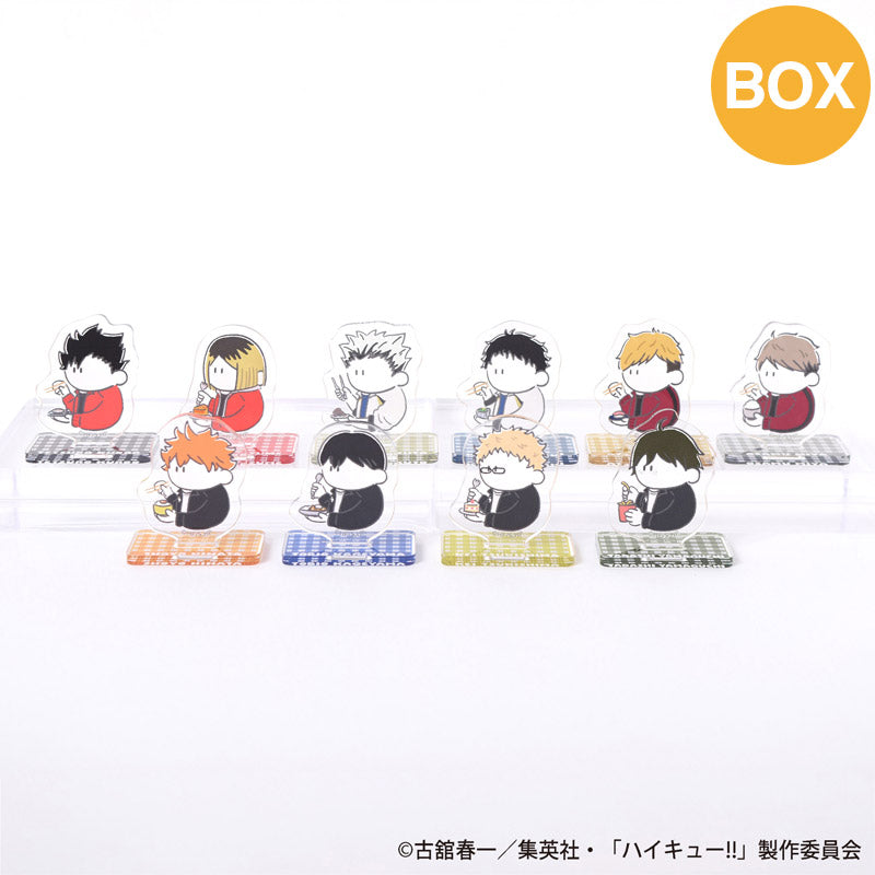 ハイキュー!! トレーディング ミニアクリルスタンド -いただきますvol.1-(全10種) コンプリートBOX