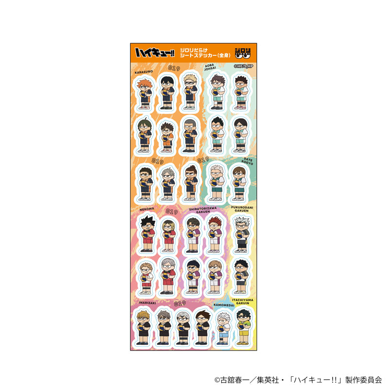 ハイキュー!! j-world イラストシート ハイキュー イラストシート イラストカード 特典 非売品 ジャンプ