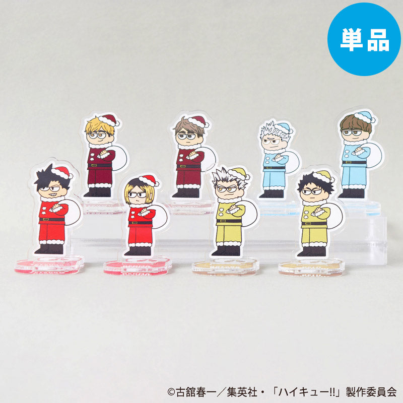 ハイキュー!! ジロリ トレーディング ミニアクリルスタンド -クリスマスver.-B (全8種) 単品販売