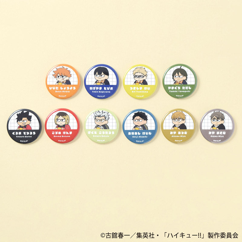 ハイキュー!! ジロリ トレーディング おなまえ缶バッジ (全10種) 単品販売