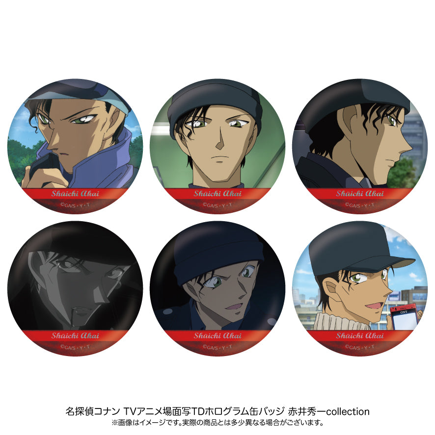 Contoh koleksi stiker semi-3D Detective Conan - Shuichi Akai